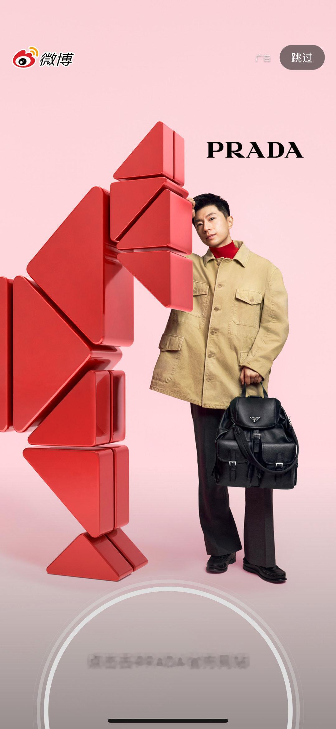 今天也有大开屏☺️ 