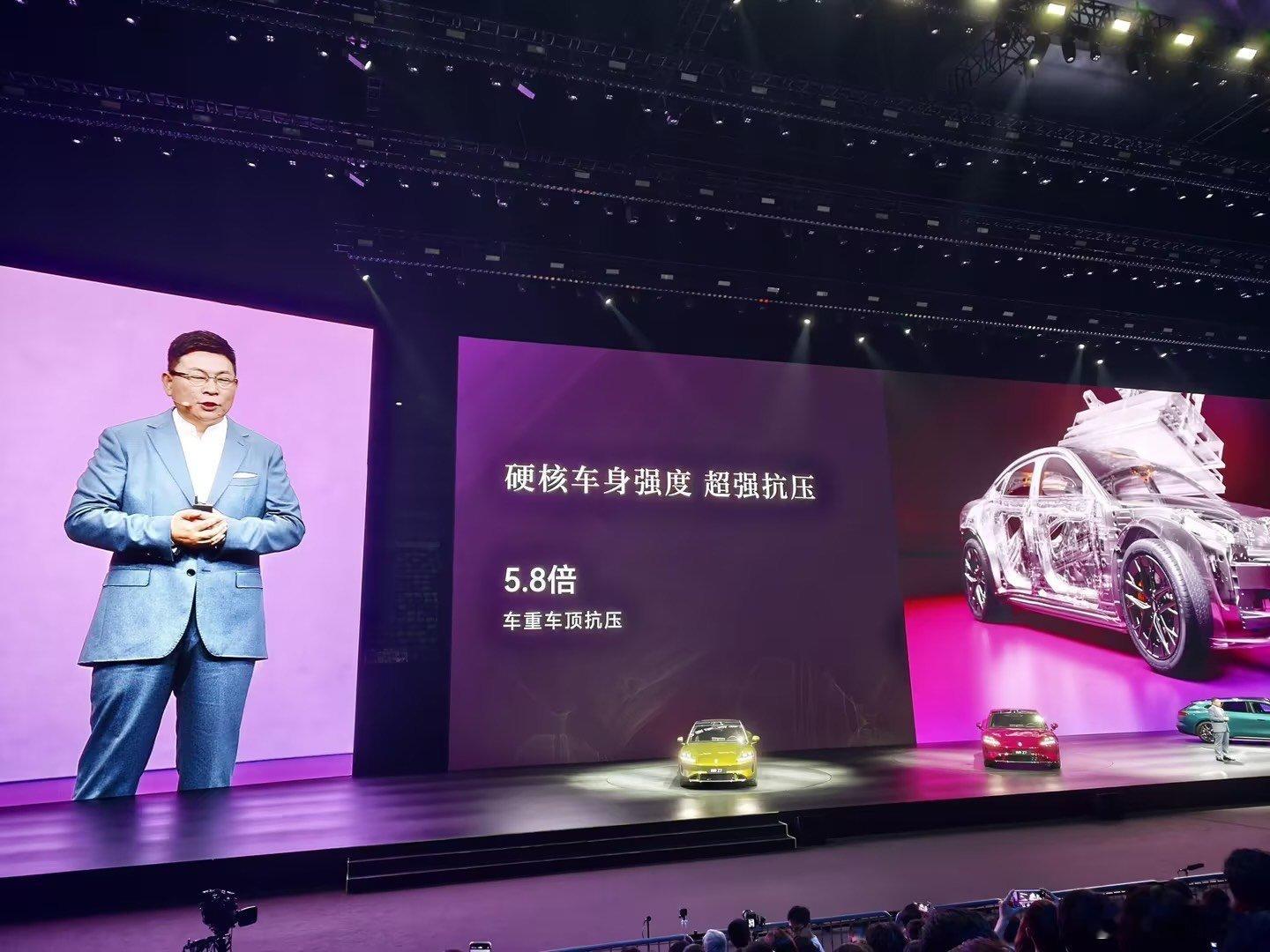 就像老余说的，尚界Z7是鸿蒙智行旗下最年轻的车子，所以它能不能成为年轻人的第一台