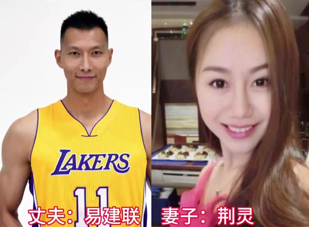 运动员夫妻对比，谁更胜一筹呢？