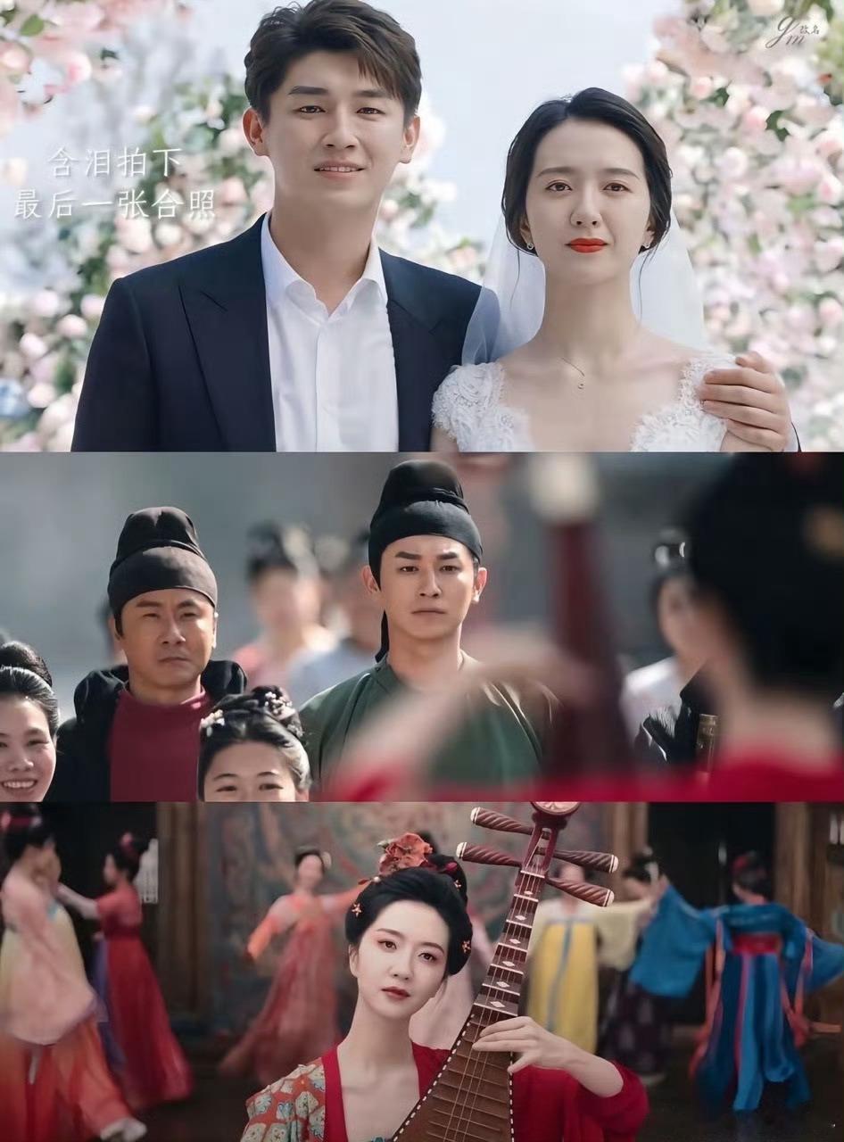 唐诡3 卢凌风前CP团建管它正史野史 这是咱中郎将的风流史！ 