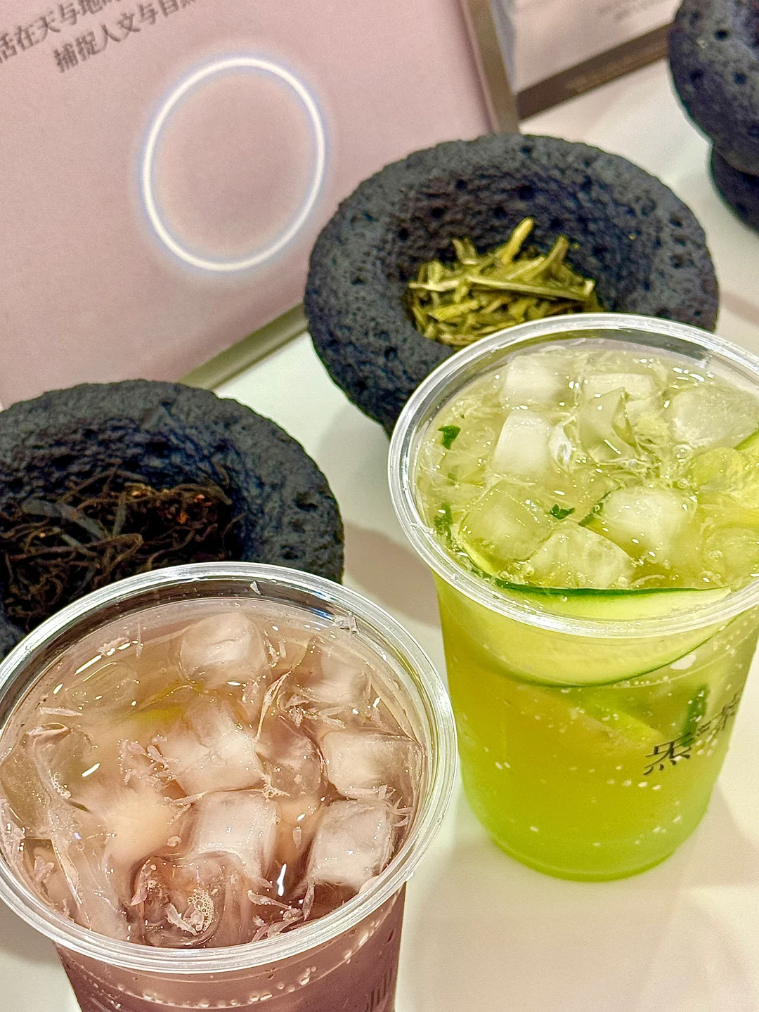 芜湖八佰伴新开的….气泡茶🫧！有被惊艳到！！