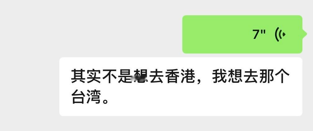 这个人又在想坏心思了 