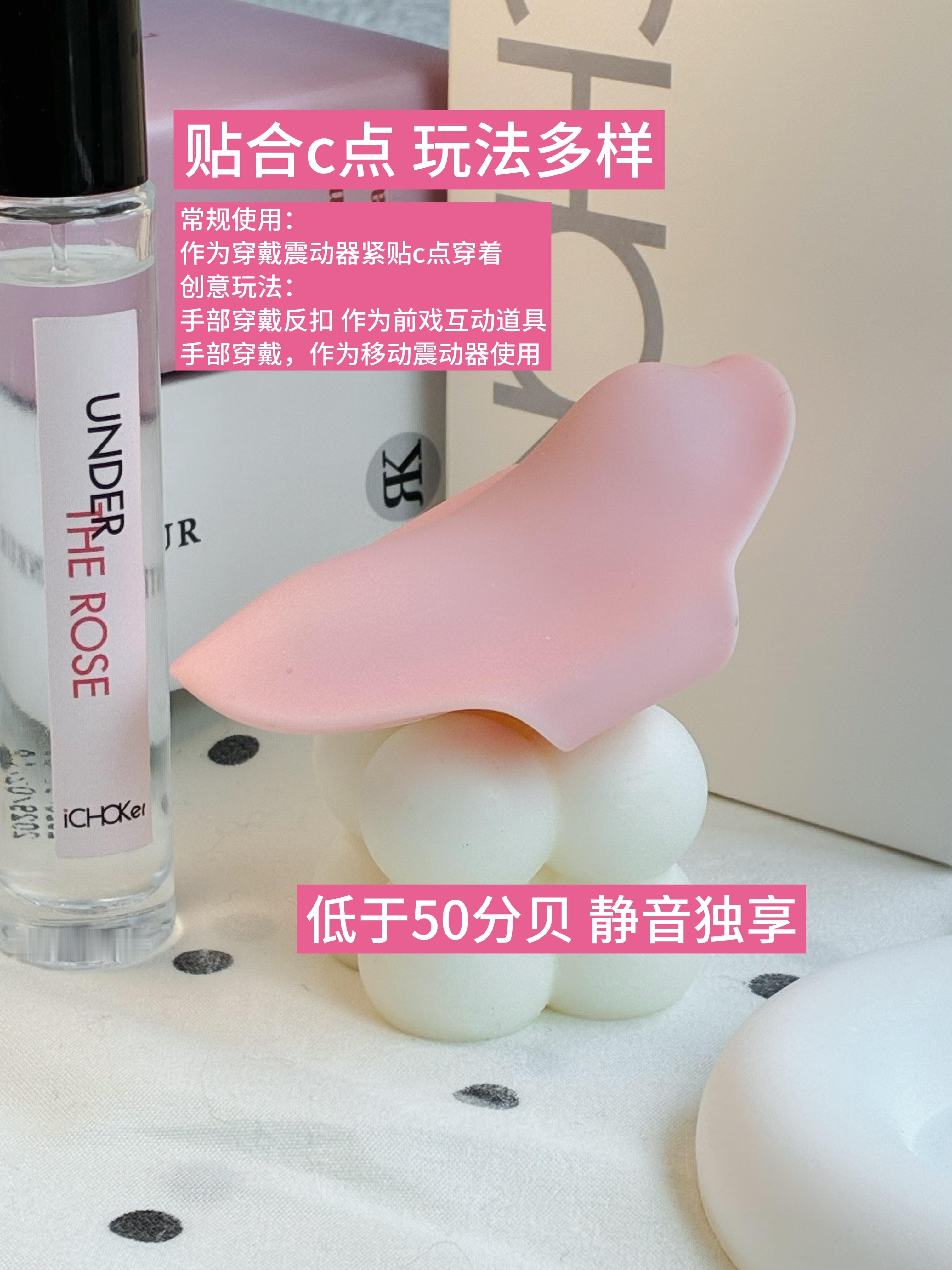 还在观望的宝宝这几天真的可以🐛，留言中选个宝宝来一个同款体验✌️反复出现就知道