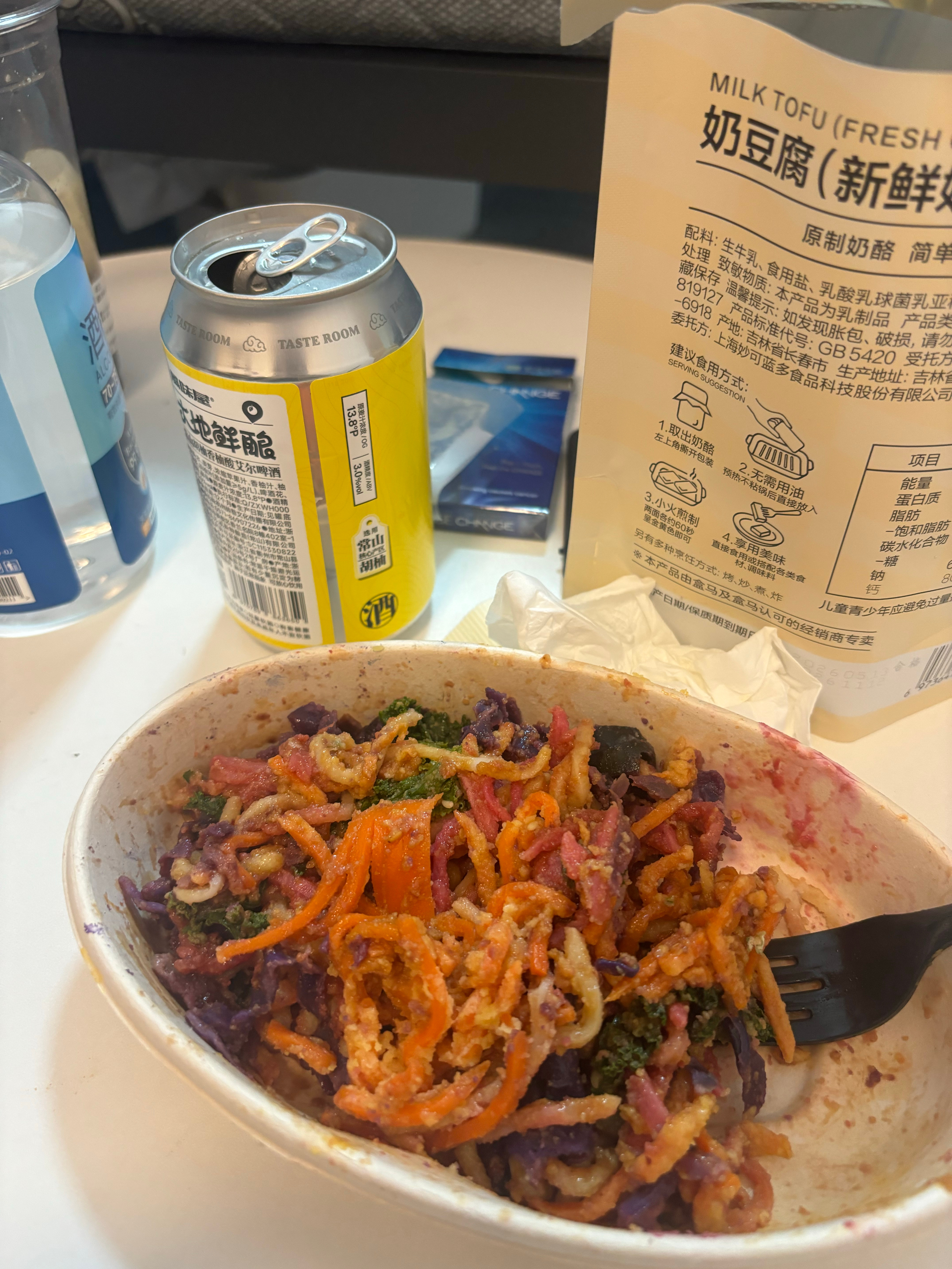 躺在巢穴里过一种这样的生活 