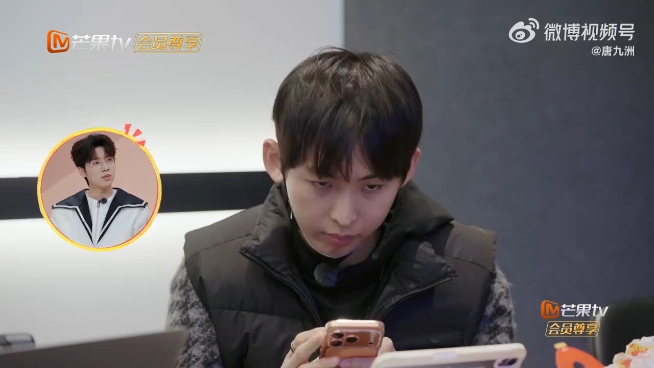 唐九洲是懂拿捏老板的唐九洲跟杜华要专辑经费也太会了！先铺垫再撒娇一套流程走下来，