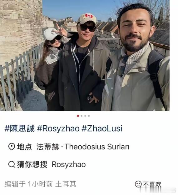 陈思诚估计也没想到。他带着小21岁的女友阮巨，安安静静跑土耳其过个二人世界，结果