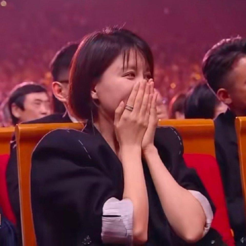 祝贺电影《好东西》获得第38届中国电影金鸡奖最佳故事片！  该片由女导演邵艺辉执