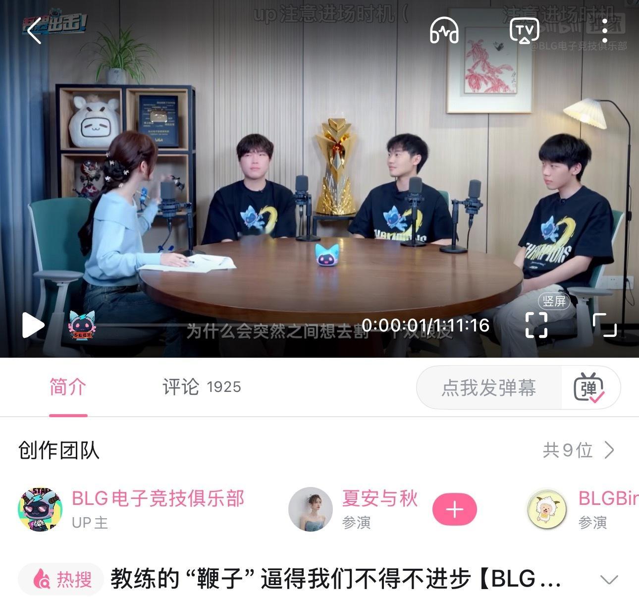 好了已看完已原谅已溺爱 