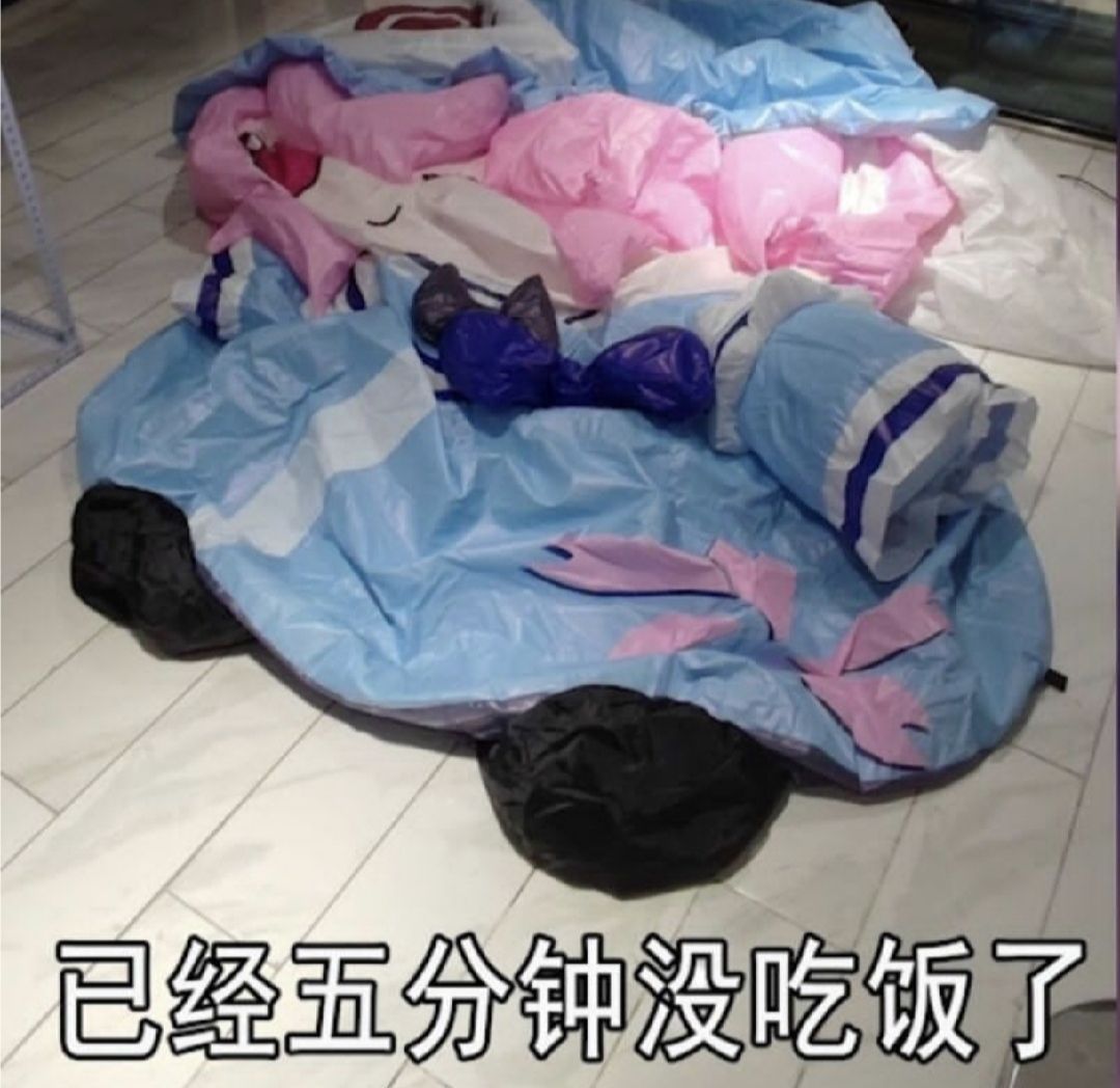 重回70斤陆地神仙境界 
