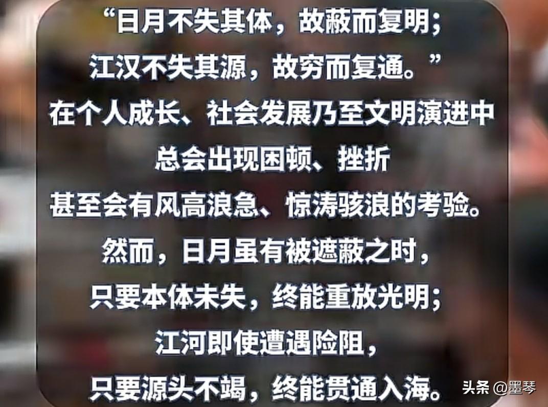 你觉得高考是人生最重要的事吗？我的答案是肯定的。


那么，今年的高考作文，又给
