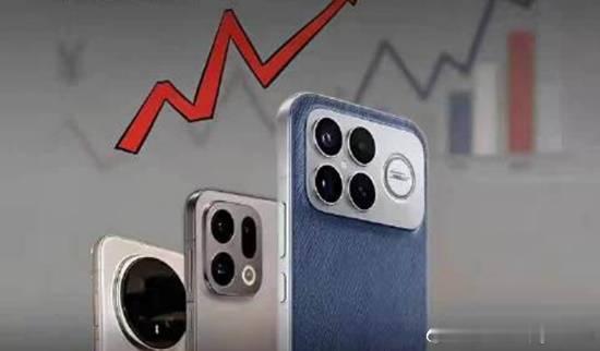 内存条涨得比黄金还快 手机明年大概率涨价据每日经济新闻报道，“还没有买手机的朋友