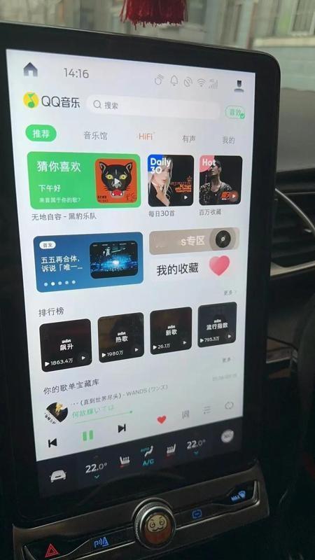幸福伴你一生？就这？WF诗联？潇潇竹雨落檐前，听着就矫情！
还几点微光淡雾缠，生