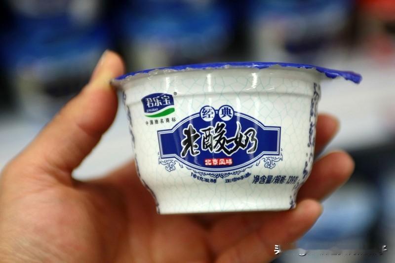 男子喝酸奶喜中10克黄金 这男子也太牛了，喝安慕希酸奶直接喜中10克黄金！看到中