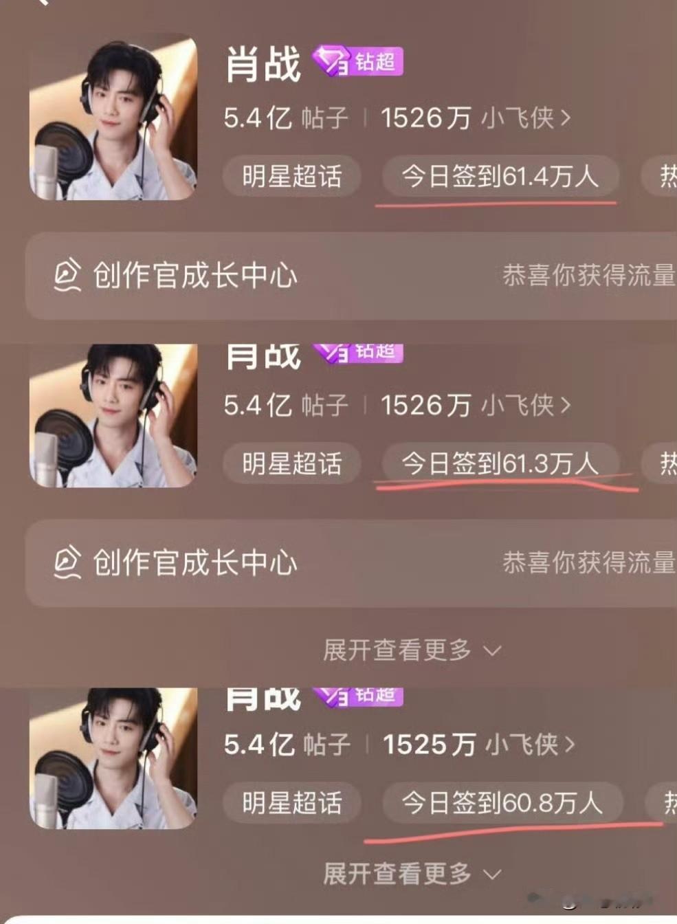 投票本来就是想投就投，有时间就投，没时间不投，双方也不要互相指责。
因为官方没有