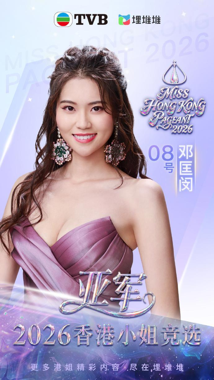 总感觉差点意思啊？ ​​​