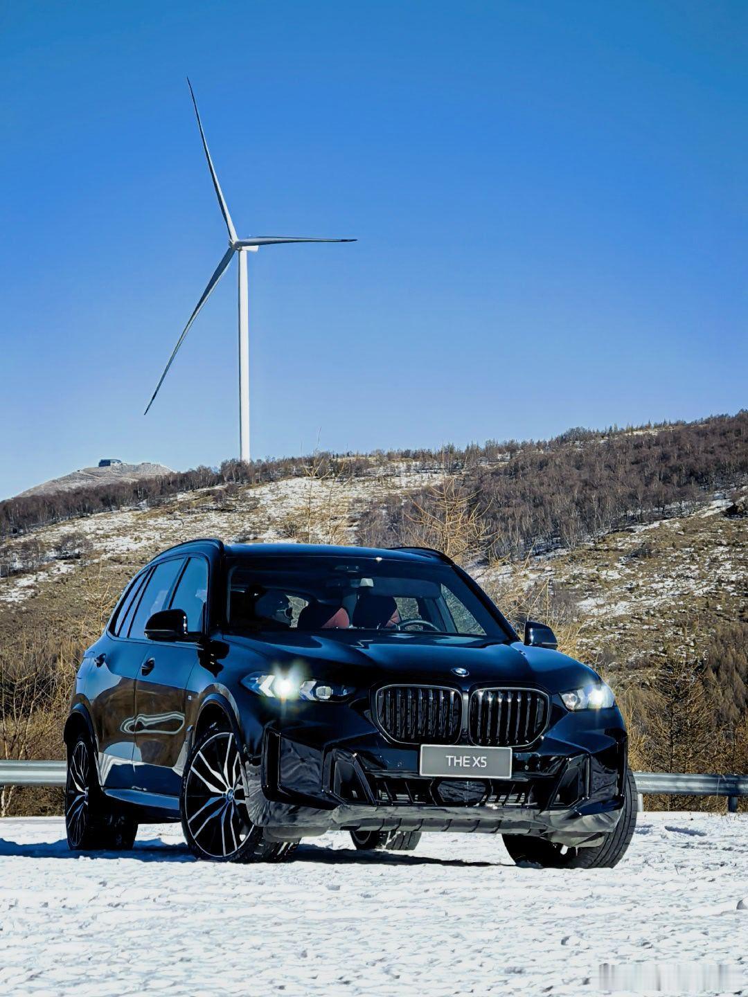 一周双马开心了我与汽车的日常 大v聊车 宝马 北京