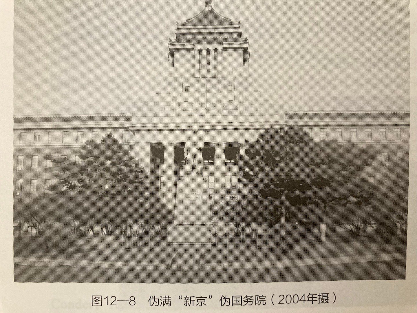 短短八个字里两个伪一组冒号，西方语言表达不了这种精微。什么时候政权不再有合法性焦