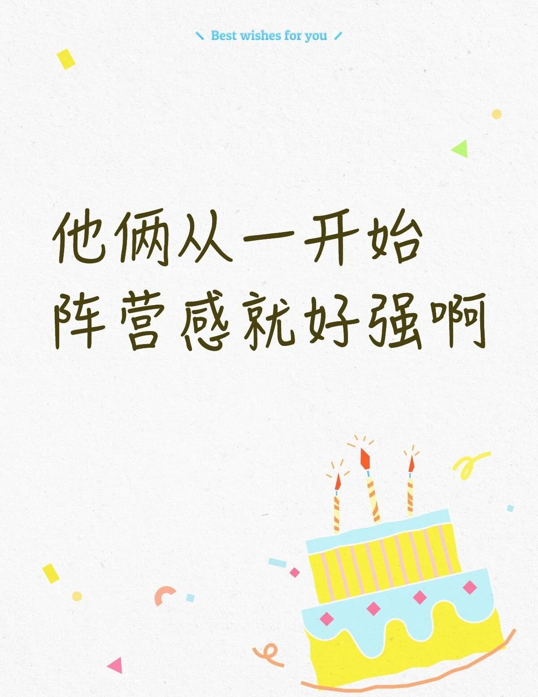 都没有过渡期的，一切都那么顺其自然