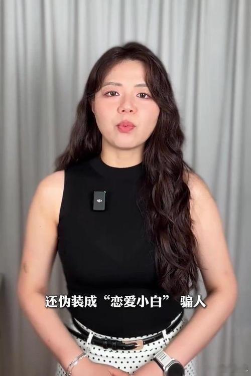 在妻子孕期出轨的985博士后入职高校这位985博士后聂某的剧本，比实验室还离谱：