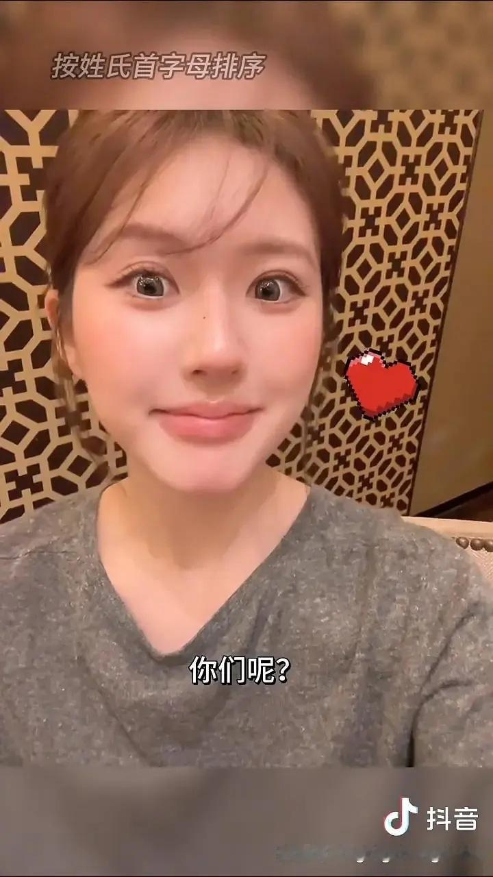 赵露思现在是什么系的长相？ ​​​