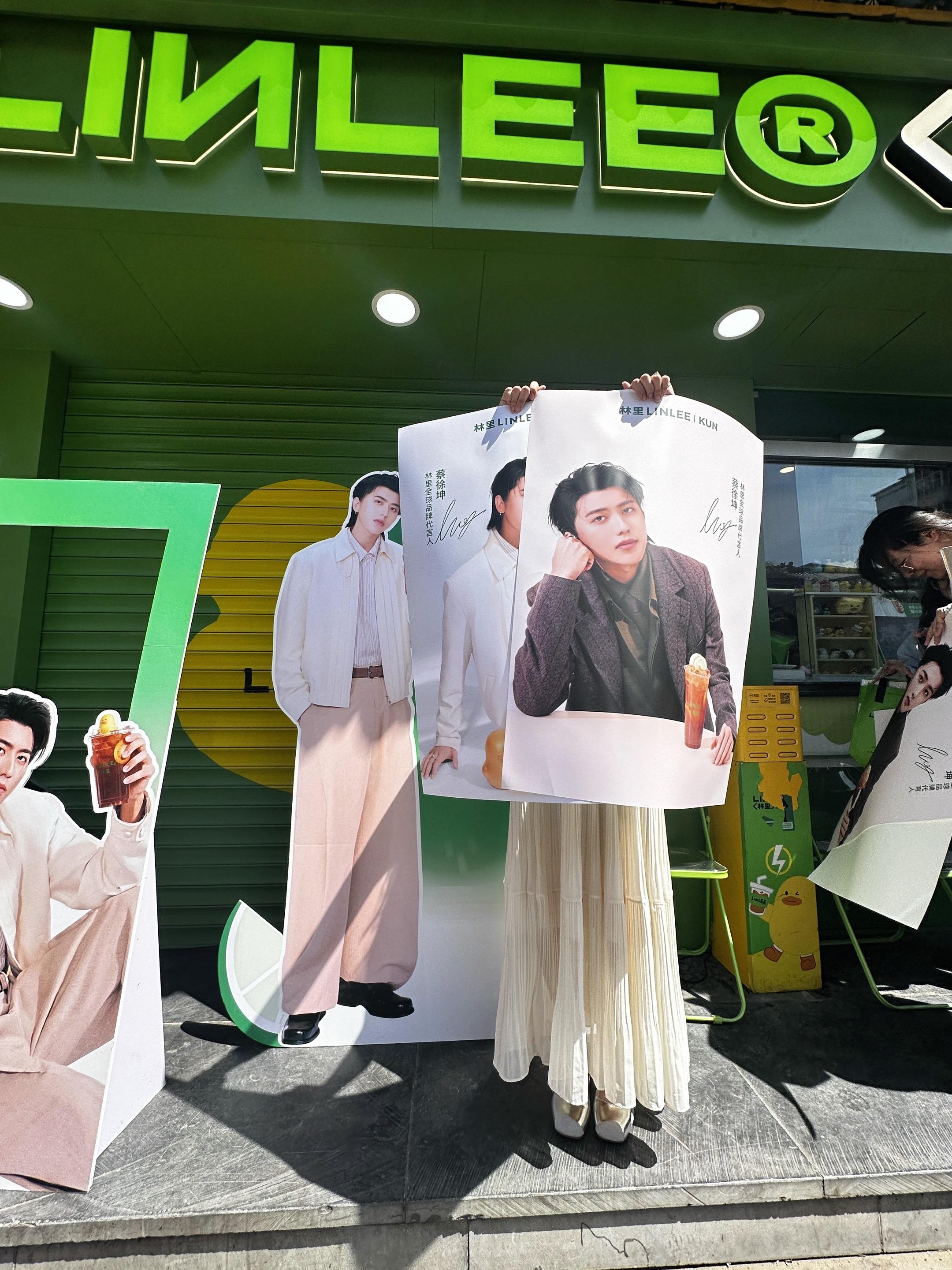 海报这么大！！！