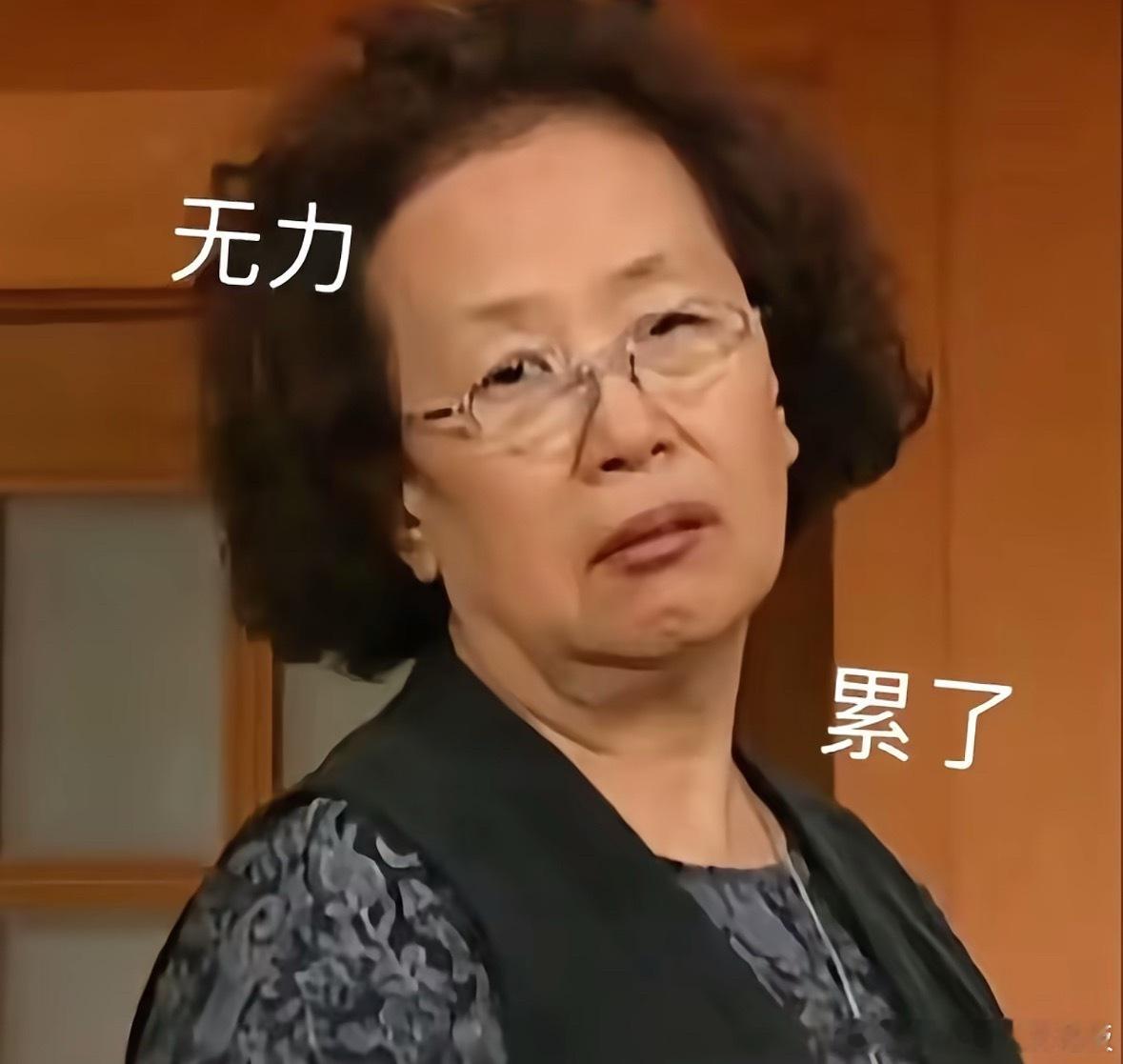今天时间过得好慢啊[柯基] ​​​