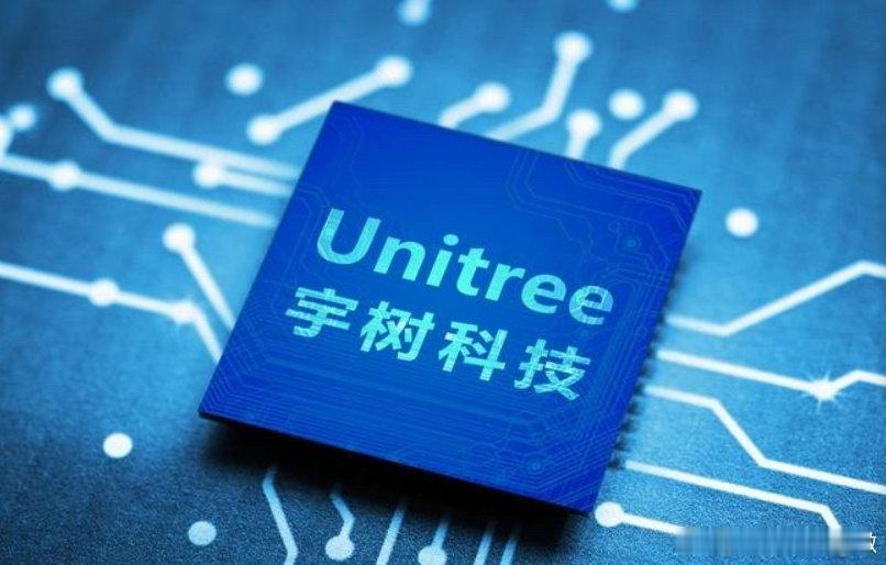 【宇树宣布每年无偿赞助天才少年：特别优秀的不设限】宇树科技宣布每年无偿赞助天才少