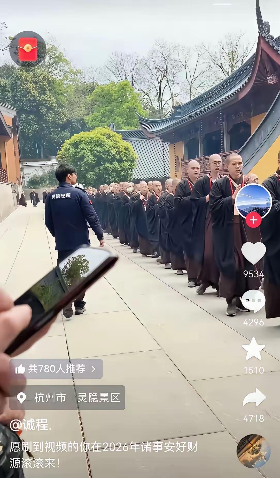 这一队伍里，有几个是真信的？