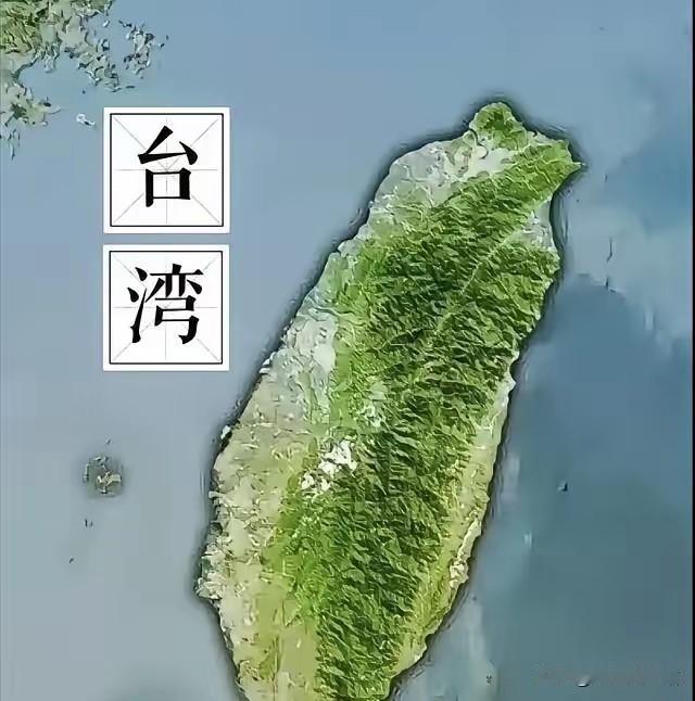 不走谈判不动武！大陆统一台湾出新思路：只用一个字，逼台独主动求和
 
解决台湾问