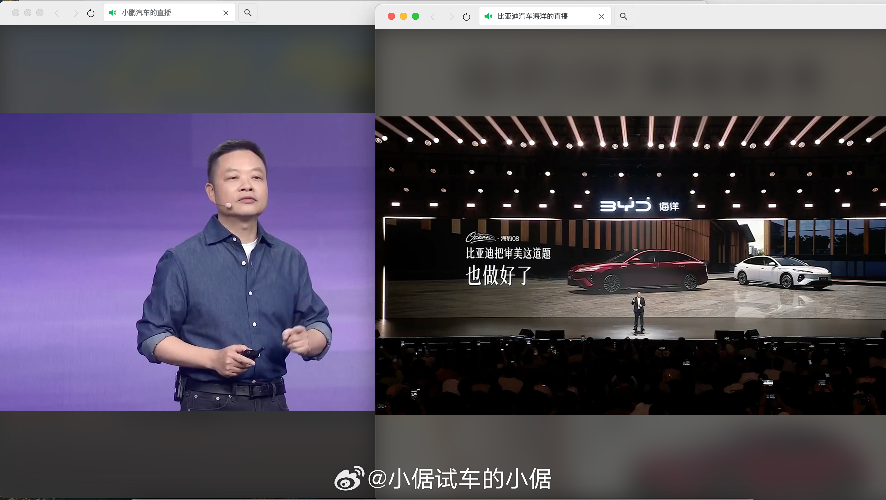 今晚好忙，我像是在做中文8级听力考试 倨能聊
