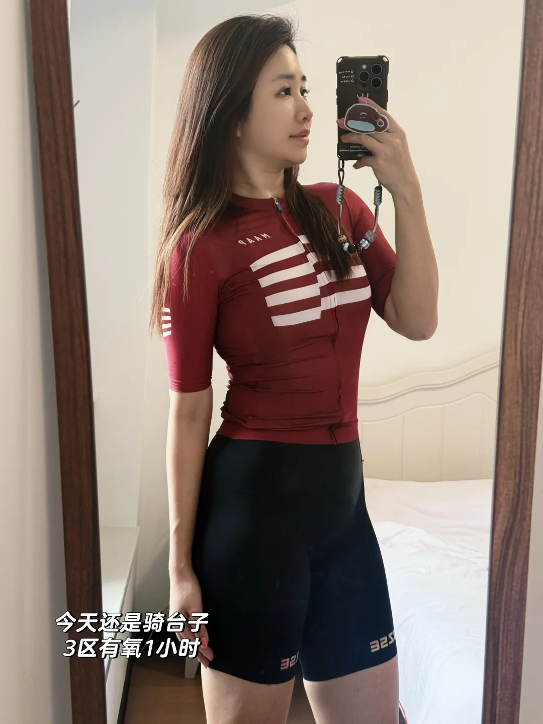 恢复骑 3区有氧1小时