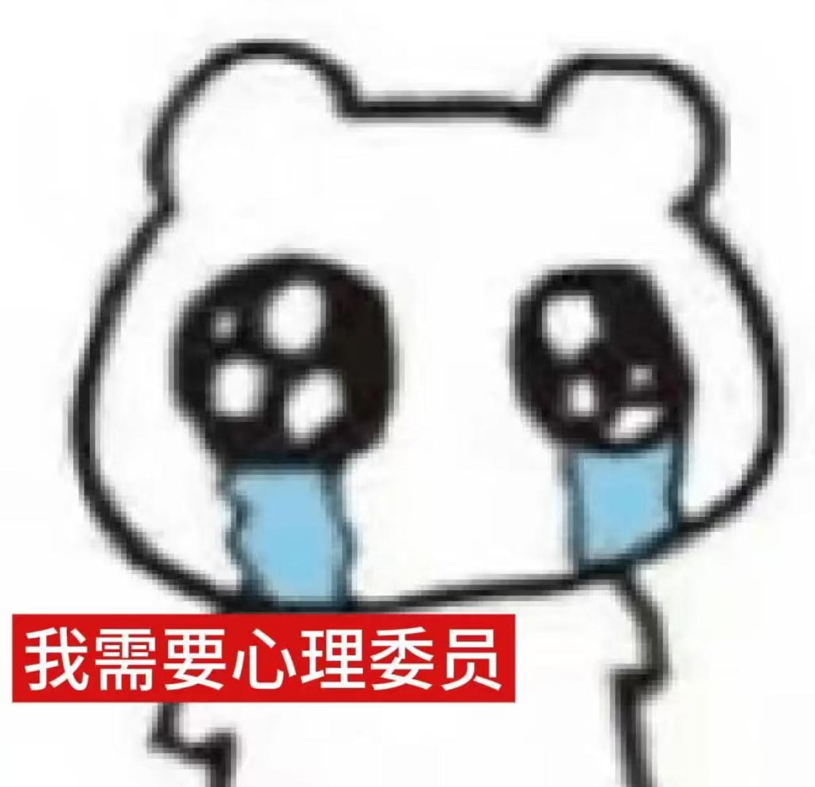 你们创作活力分多少？怎么养的？