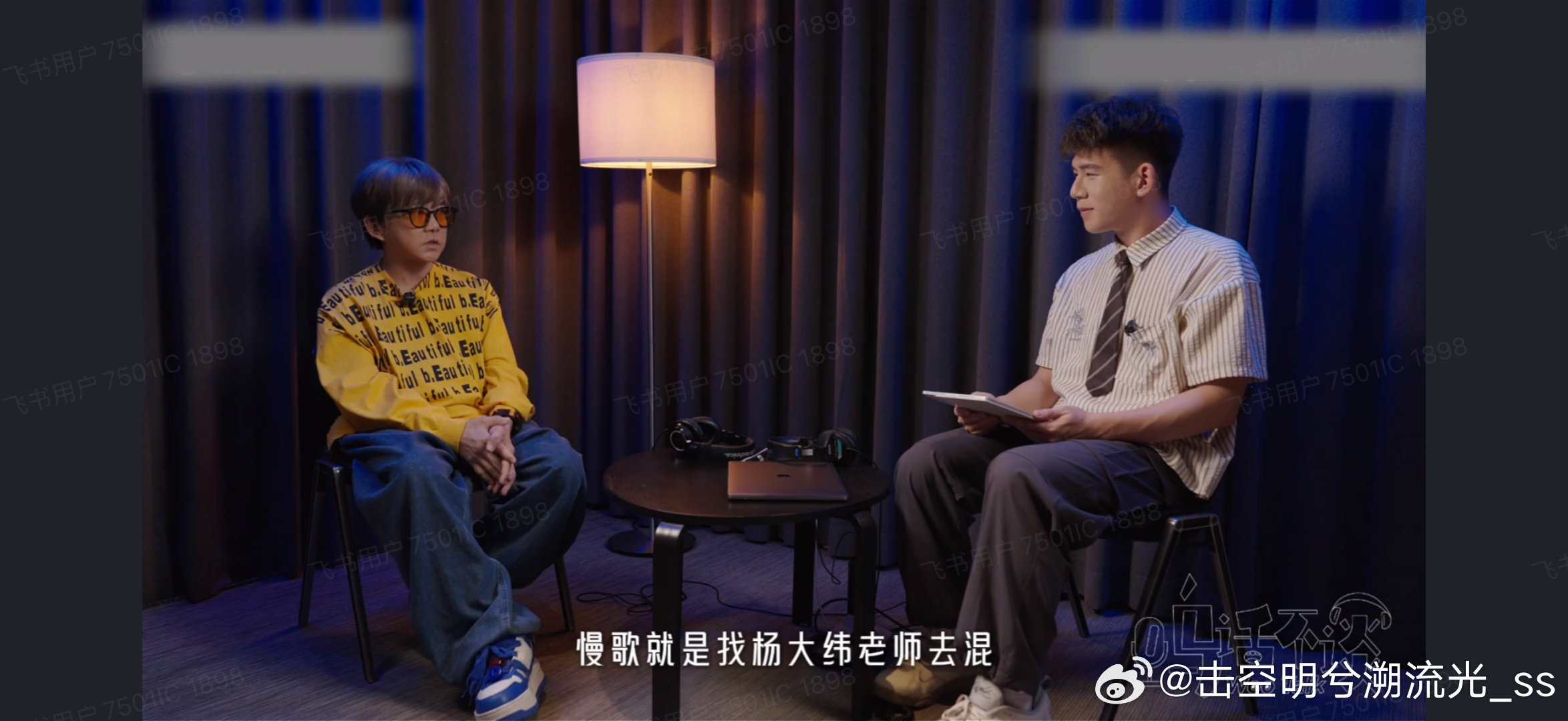 周杰伦中国风为什么一听就有画面 古筝琵琶一响起，仿佛瞬间穿越到烟雨江南！他的编曲