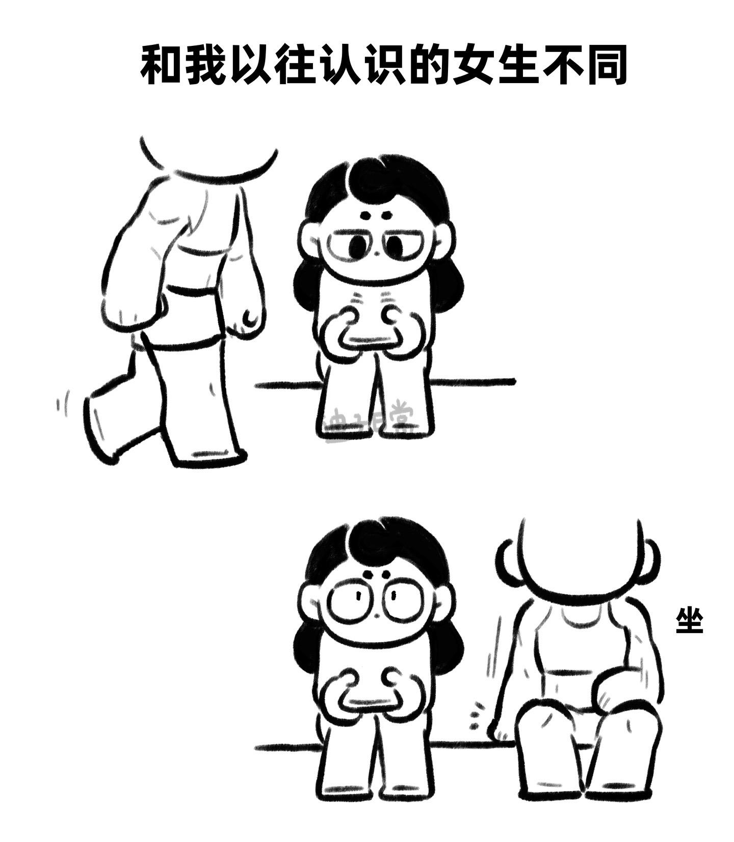 生动又有力量的她。不管什么样的身材，希望我们都能健康强壮，抛瓦！