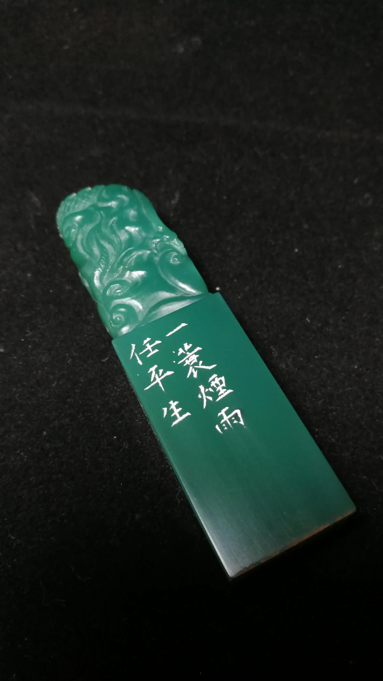 高端名章：吴红华印。私人订制，古雅轻奢
#篆刻# #书法# #印章# #礼物# 