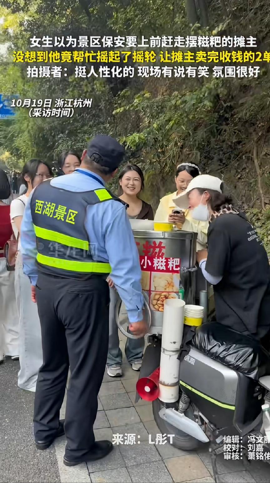 杭州真的是人间天堂！老话说的好，上有天堂下有苏杭，杭州的景色让人流连忘返，杭州的