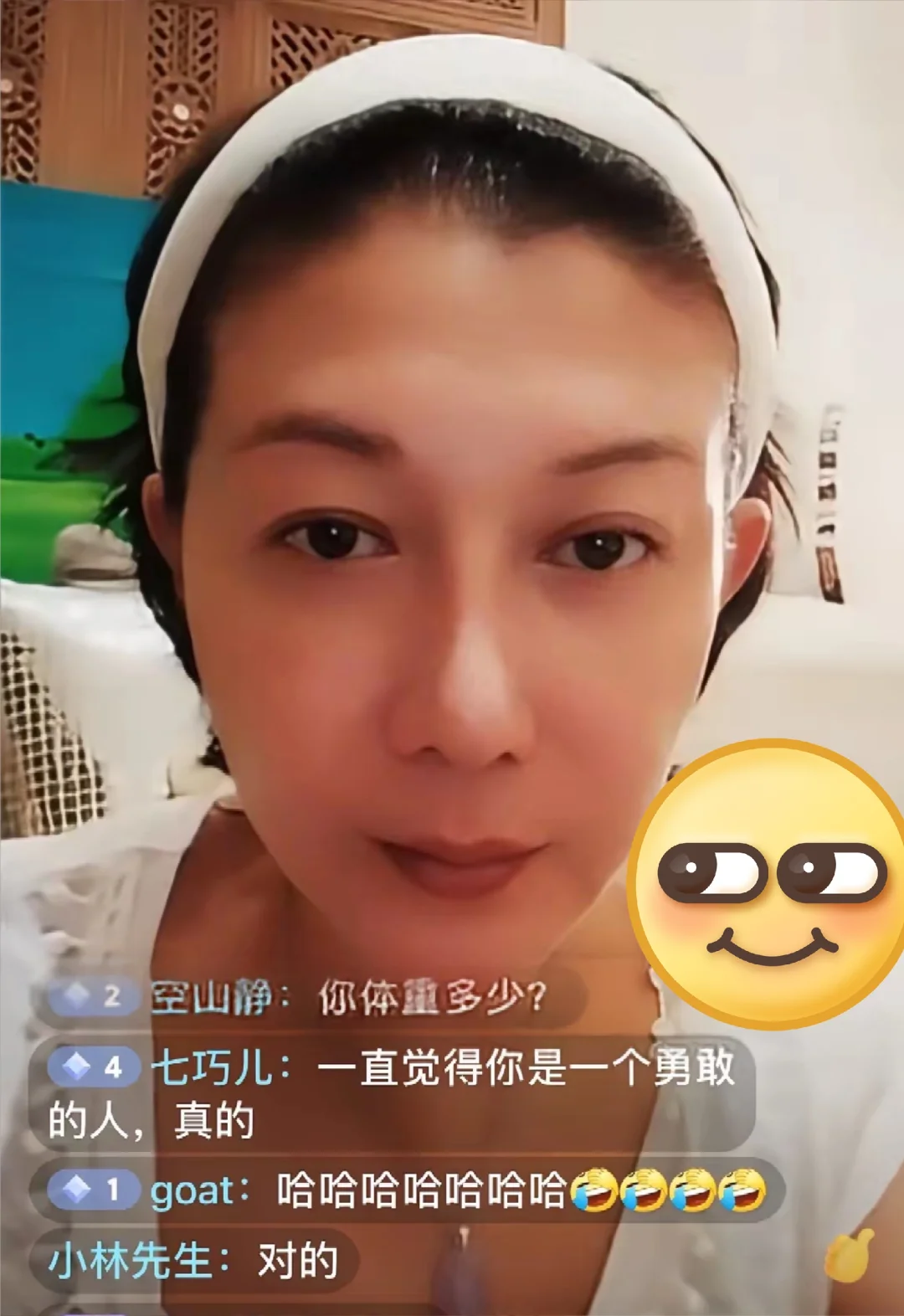 成龙前女友｜吴绮莉直播爆自己不恋不婚理由