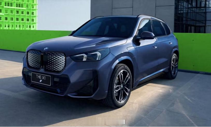 宝马iX1降价上新卷得动国产电车吗 宝马的2026款iX1紧凑型纯电SUV正式上