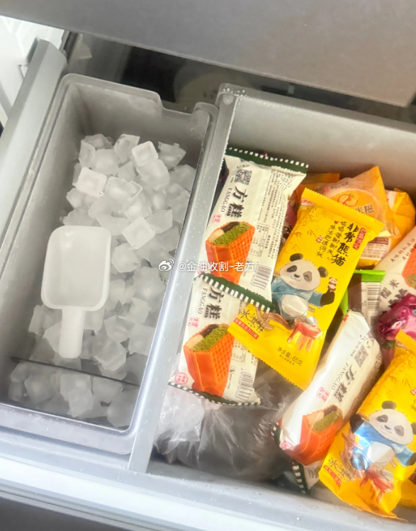 夏天到了，给团队小伙伴们安排上雪糕