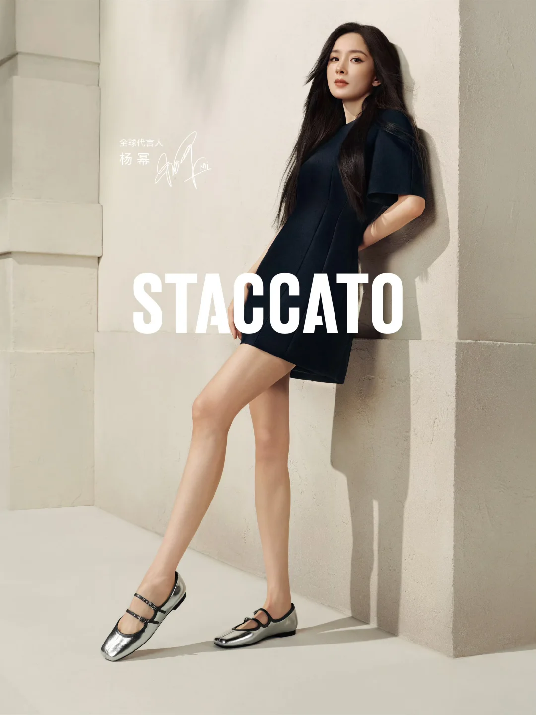 给幂姐化的广告妆容