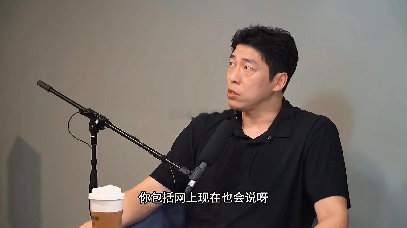 网上有的舆论与声音还是能看到的