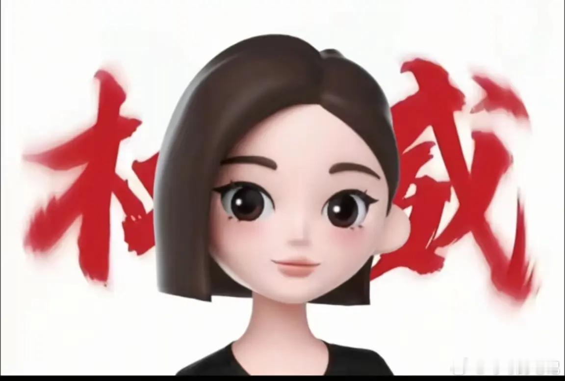 豆包炒股建议我觉得，豆包炒股这事情，股票有时效性，豆包都不能获取最新的股价情况，