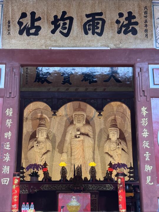 只说晋江“有钱”太肤浅了吧！这里更有文化