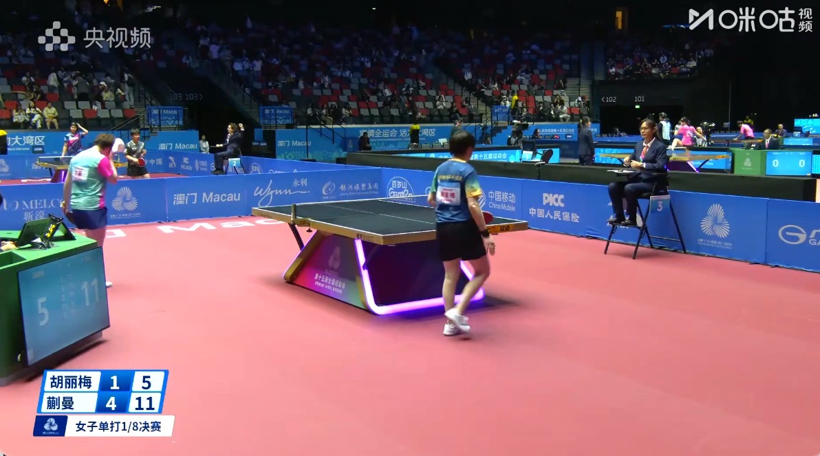 2025大湾区全运会女子单打16-8蒯曼4-1胡丽梅（11-4 11-5 11-