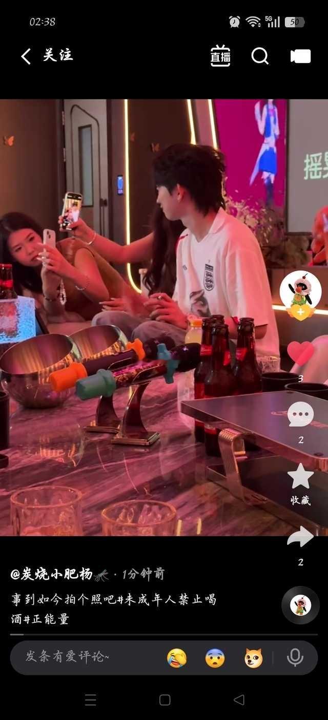 被拍跟嘉文一起的女生原来是粉丝？难道是嘉文自dao自yan.想搞点流量？ 