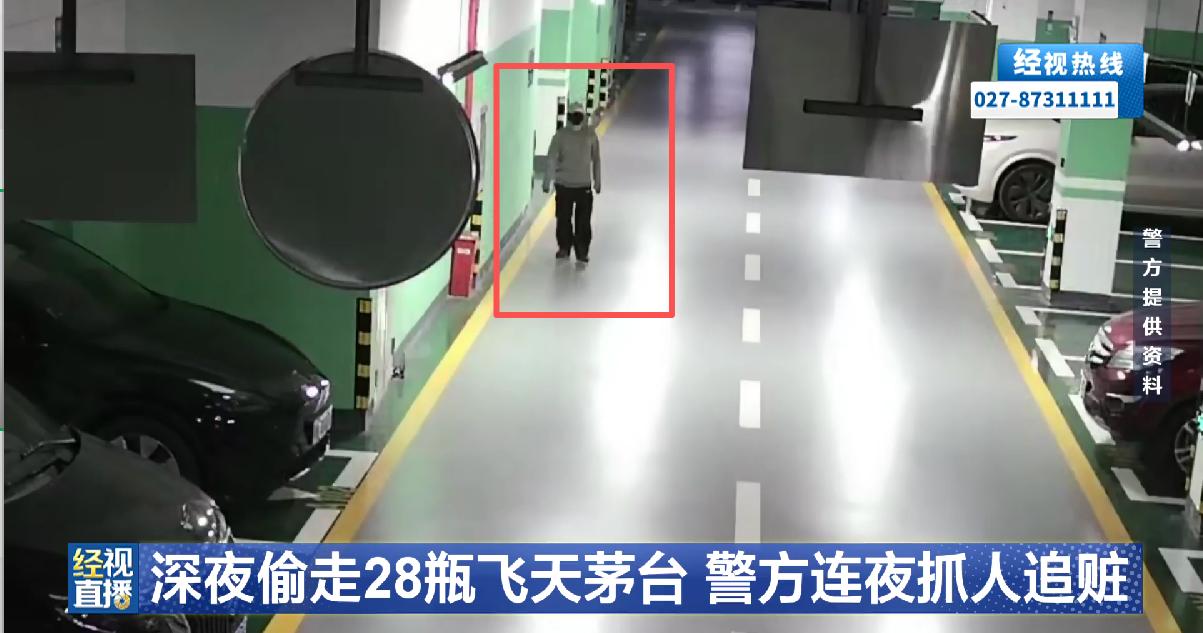 2026 年 10 月 21 日 法治日报报道，武汉汉阳一名男子吴某，凌晨潜入小