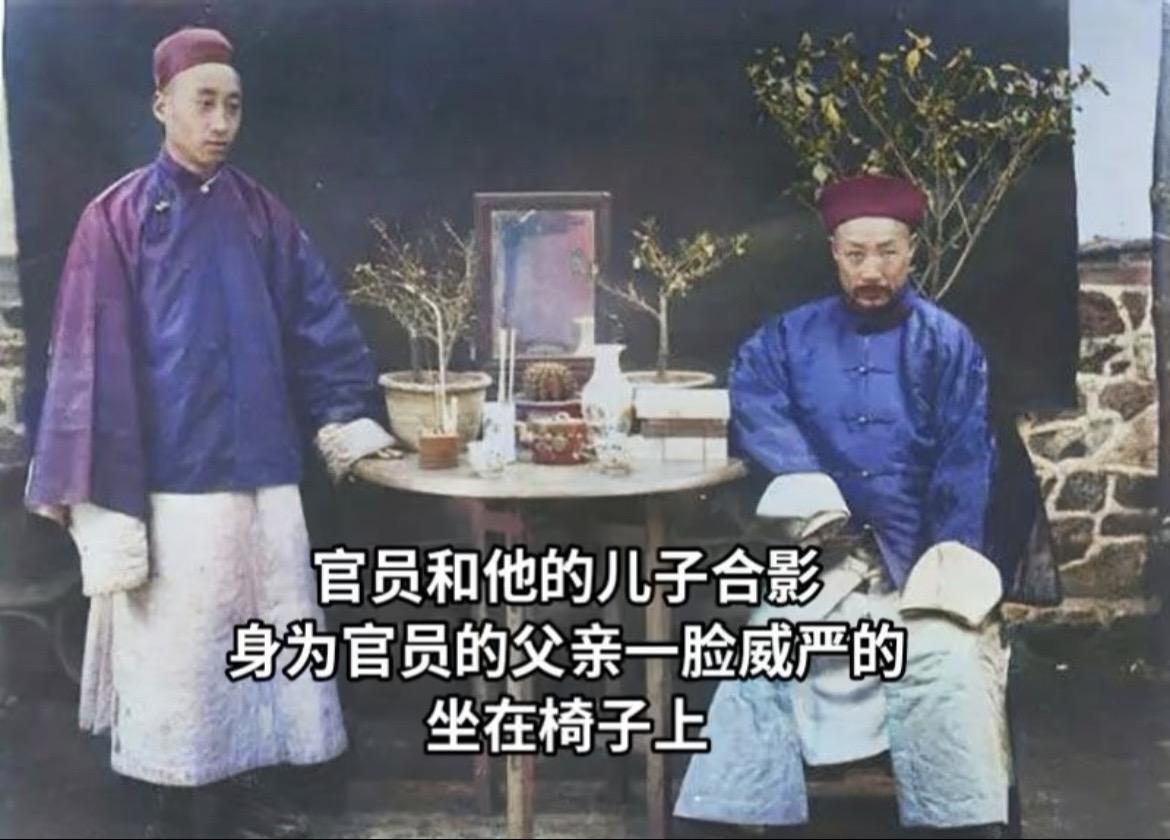 历史故事
