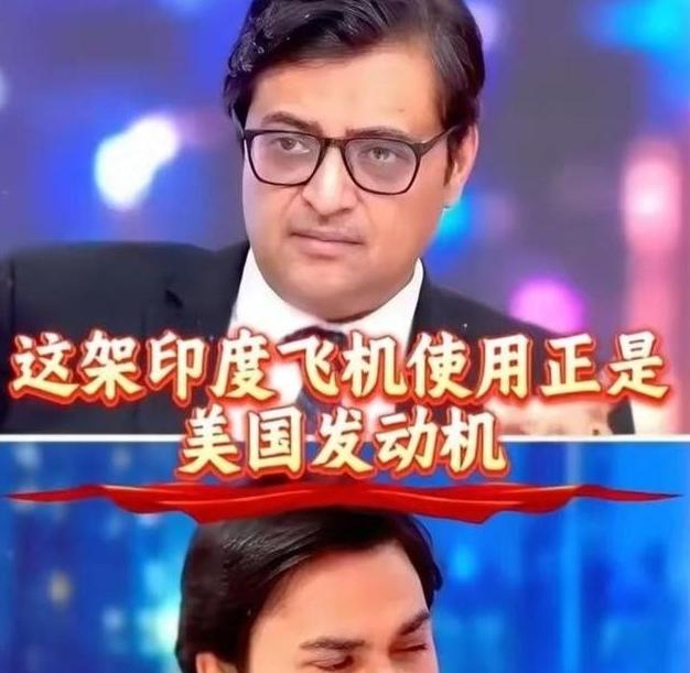 中国造出歼8时，印度在研究光辉战机；中国造出歼10时，印度在研究光辉战机；中国造