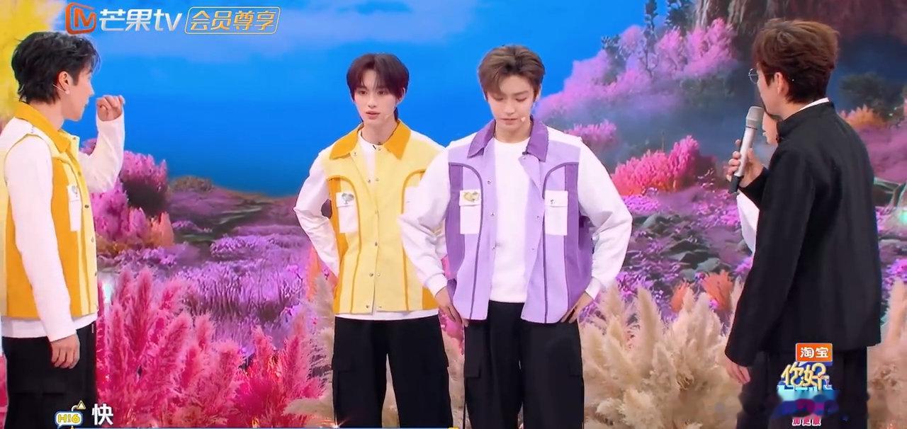 侯明昊丁程鑫清唱失落沙洲谁懂啊！抢答游戏突然变成合唱现场，小丁忘词的样子好可爱，