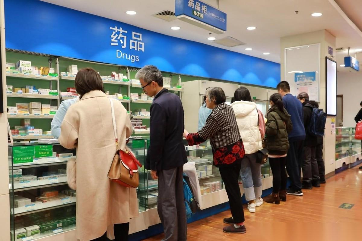 真没想到，药店成立垄断联盟宣称官方要整顿平台经济
最近，第十一届健康商品交易大会